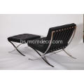 Replika Barcelona Leather Lounge Chair